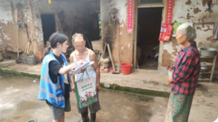 上门评估