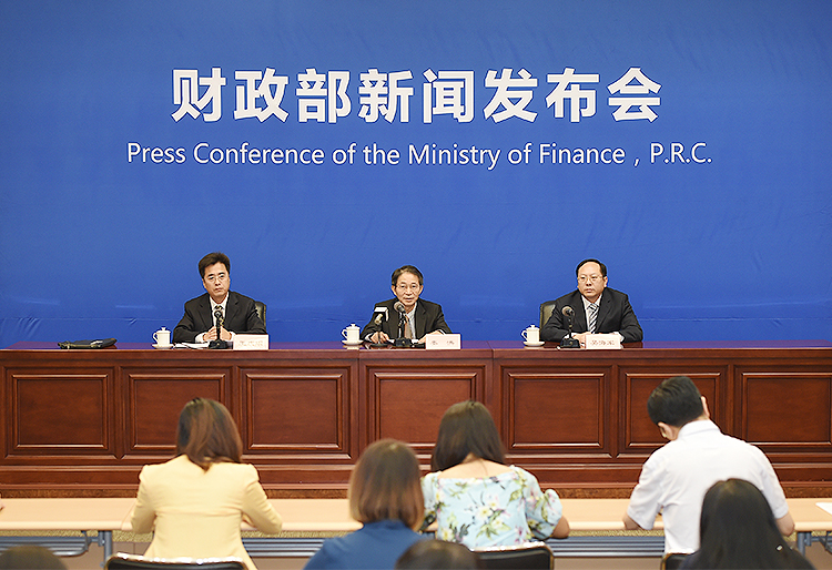 财政部：完善生育支持措施和应对人口老龄化财政政策举措！-行业动态-必顾养老官网 国务院新闻办公室举行“权威部门话开局”系列主题新闻发布会，介绍财政贯彻落实党的二十大重大决策部署有关情况。财政部部长刘昆表示，今年将深入推进义务教育薄弱环节改善和能力提升，多渠道增加普惠性学前教育资源供给，支持改善普通高中基本办学条件。